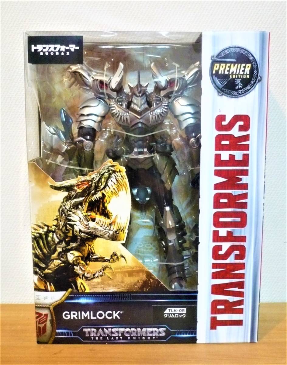 トランスフォーマー/最後の騎士王 TLK-05グリムロック拍卖