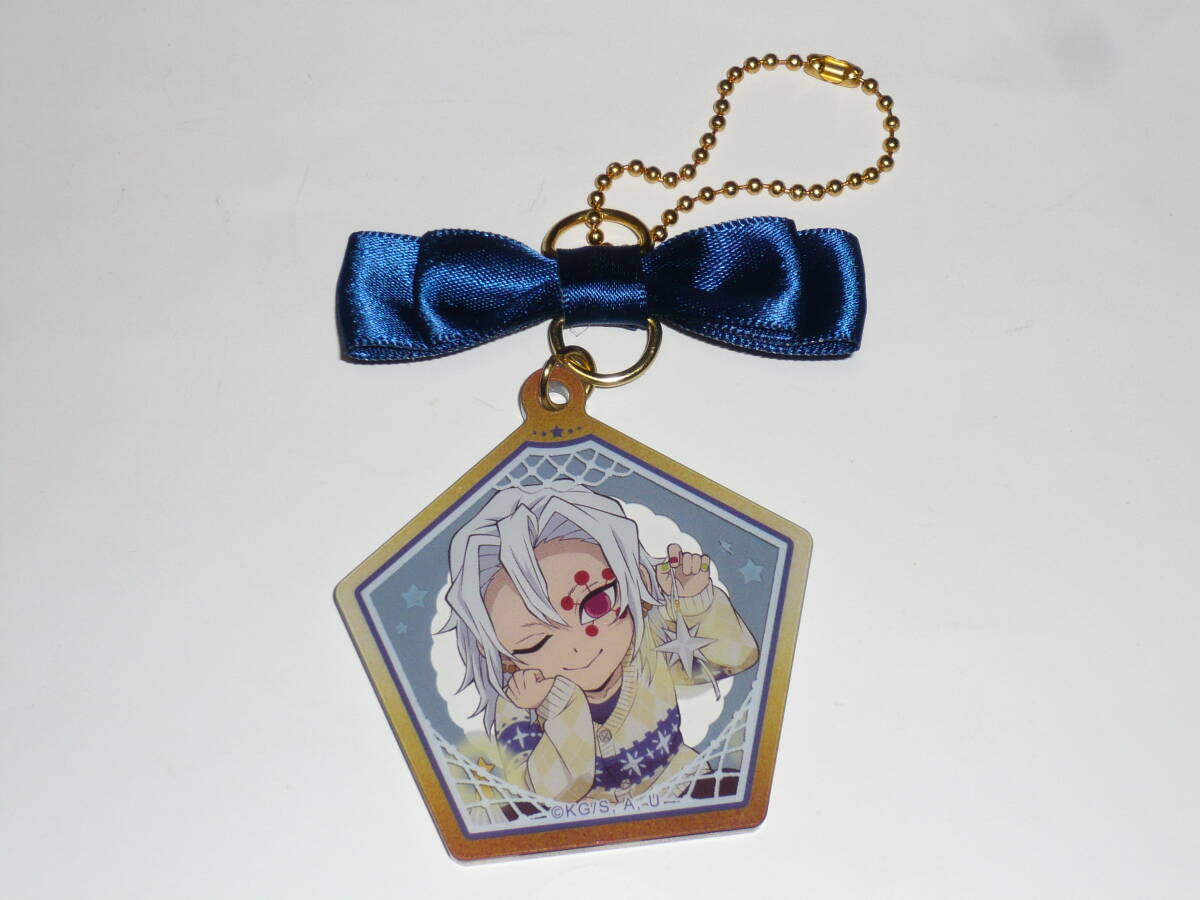 鬼滅の刃 クリスマス2023 ランダムオーナメントチャームB 宇髄天元拍卖