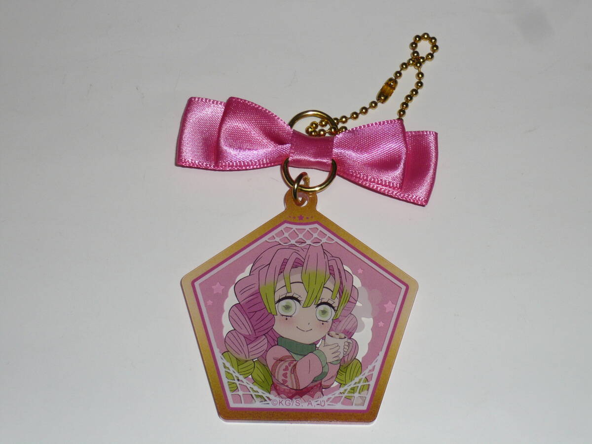 鬼滅の刃 クリスマス2023 ランダムオーナメントチャームB 甘露寺蜜璃拍卖