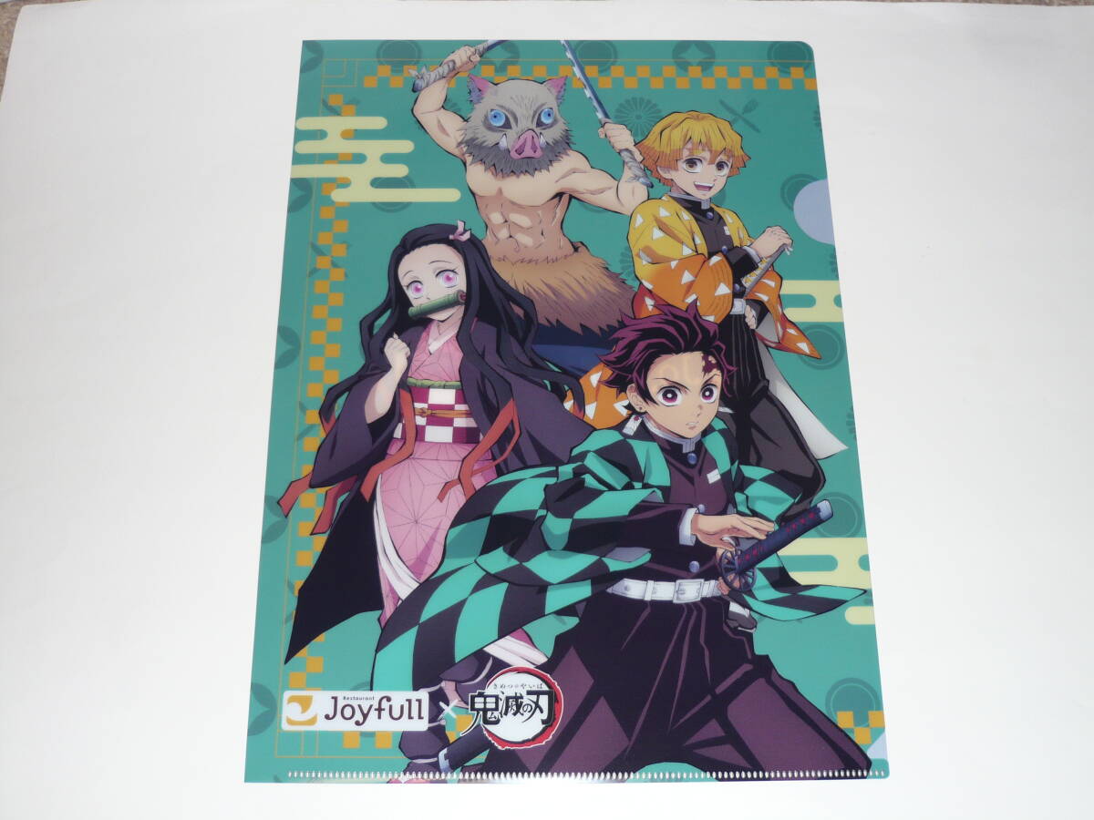 鬼滅の刃 ジョイフル限定 クリアファイル A拍卖