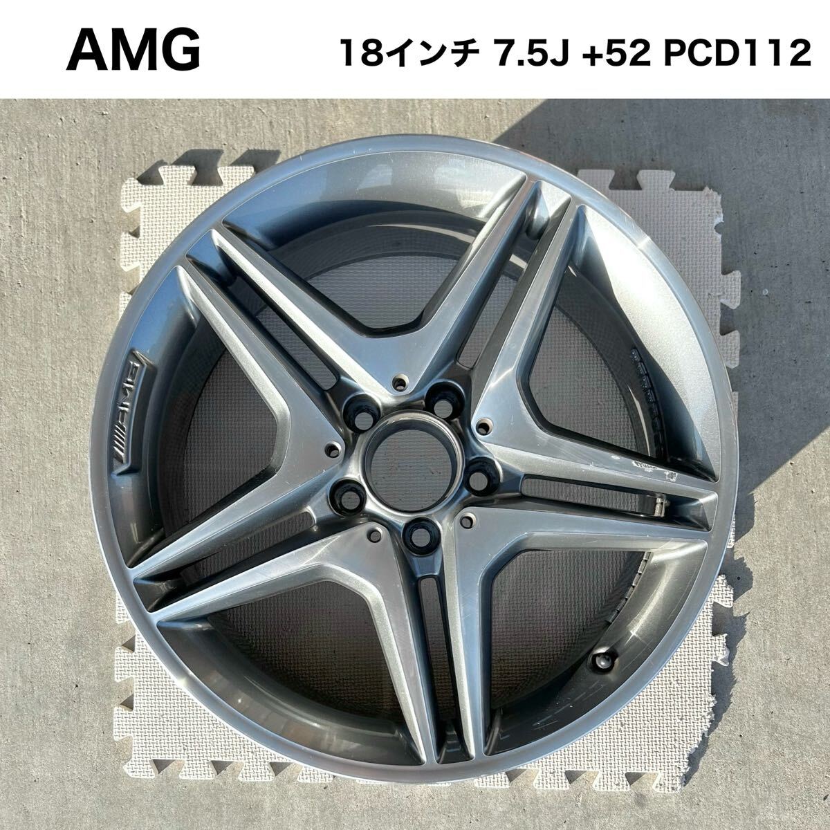 【純正品】AMG ベンツ ホイール 18インチ 7.5J 1本拍卖