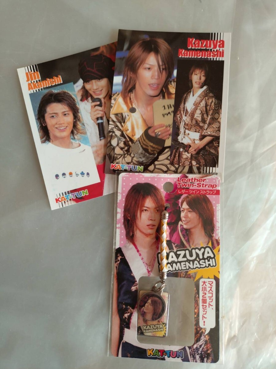 【アイドル】・KAT-TUN レザーツインストラップ亀梨和也 カード2枚 アイドル グッズセット拍卖