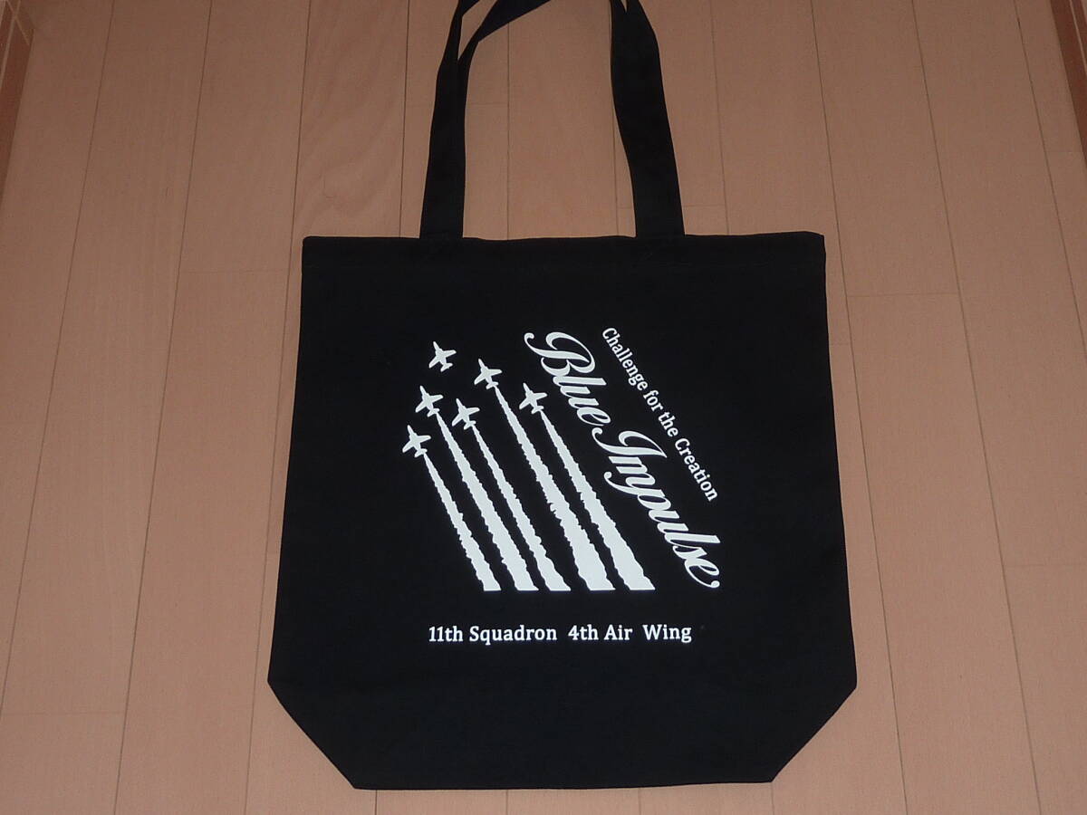 ブルーインパルス バッグ Blue Impulse 黒鞄 JASDF AEROBATIC TEAM 防衛省 航空自衛隊 新品未使用 即決拍卖