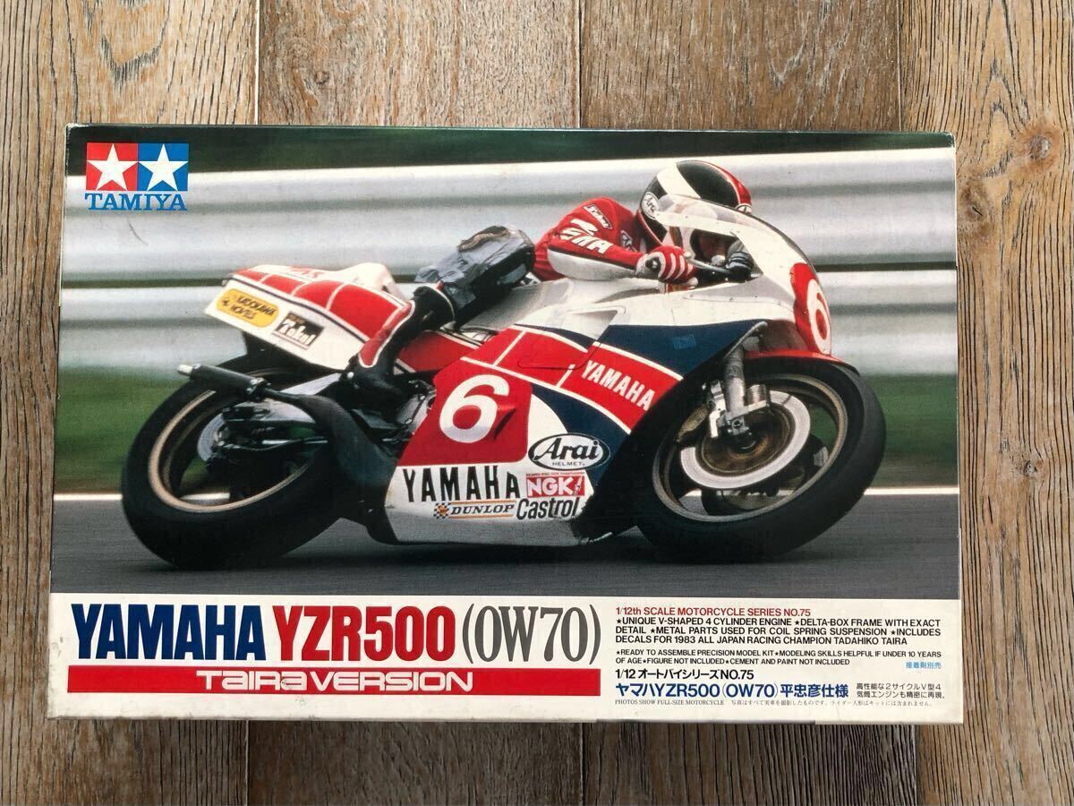 ◆送料込み◆ 『昭和レトロ 』 タミヤ ヤマハ YZR500 OW70 平忠彦 仕様 YAMAHA 希少 1/12 オートバイシリーズ拍卖