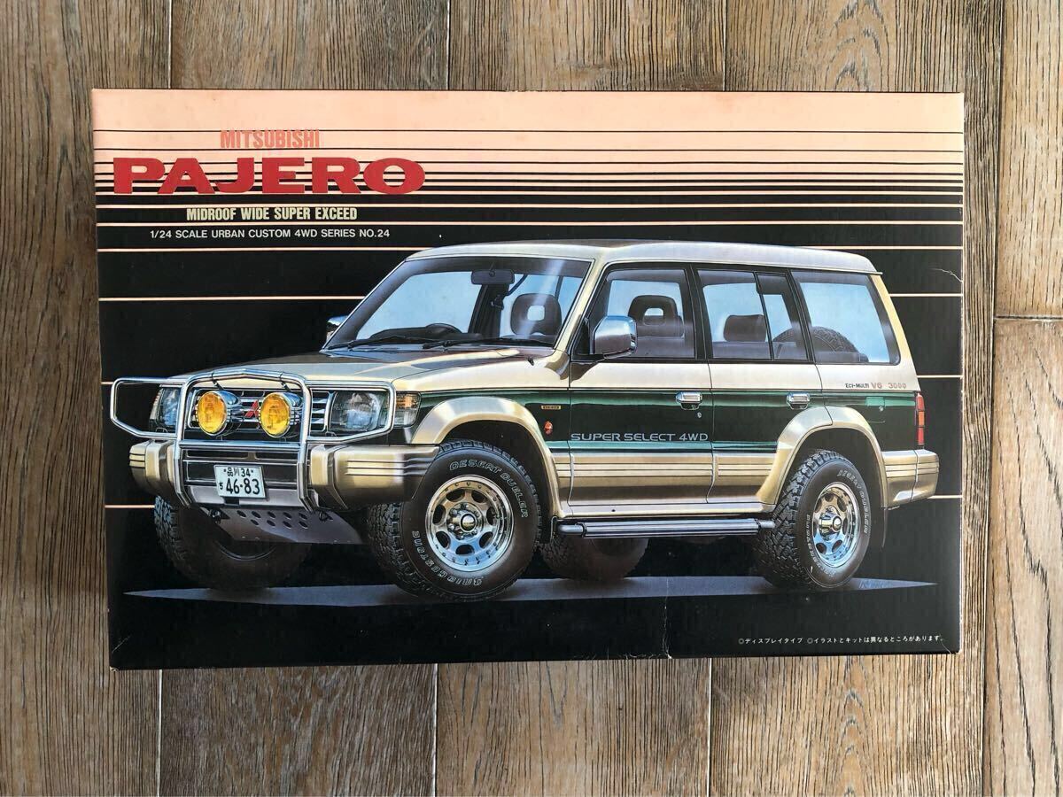 ◆送料込み◆ 『昭和レトロ 』90S アオシマ MITSUBISHI PAJERO 三菱 パジェロ 6G72 3.0L V型 前期 旧箱 バブル時代 当時物 希少品 未組立拍卖
