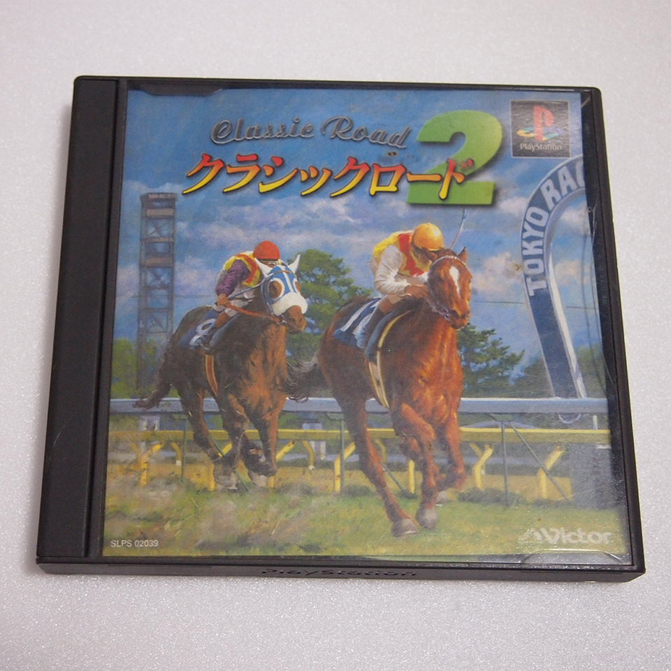 PS クラシックロード2 帯付き PS1 プレイステーション ゲームソフト PlayStation SONY 動作品拍卖