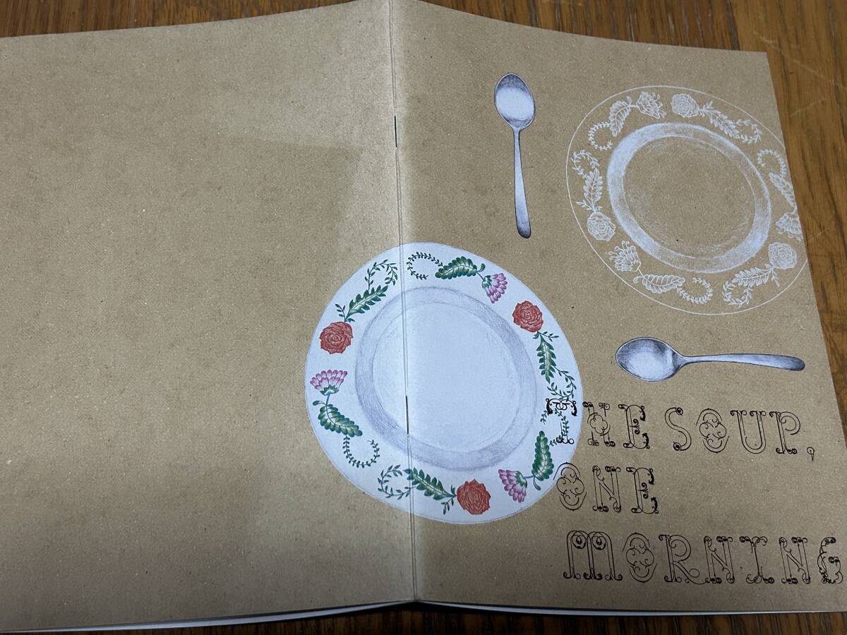 ★即決落札★非売品/映画プレスブック「ある朝スウプは」廣末哲万/並木愛枝/木村利絵拍卖