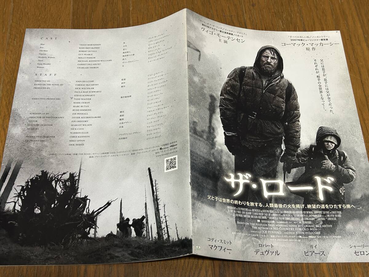 ★即決落札★非売品/映画プレスブック「ザロード」コディ・スミット・マクフィー/ロバート・デュバル/ガイ・ピアース/シャーリーズ・セロン拍卖