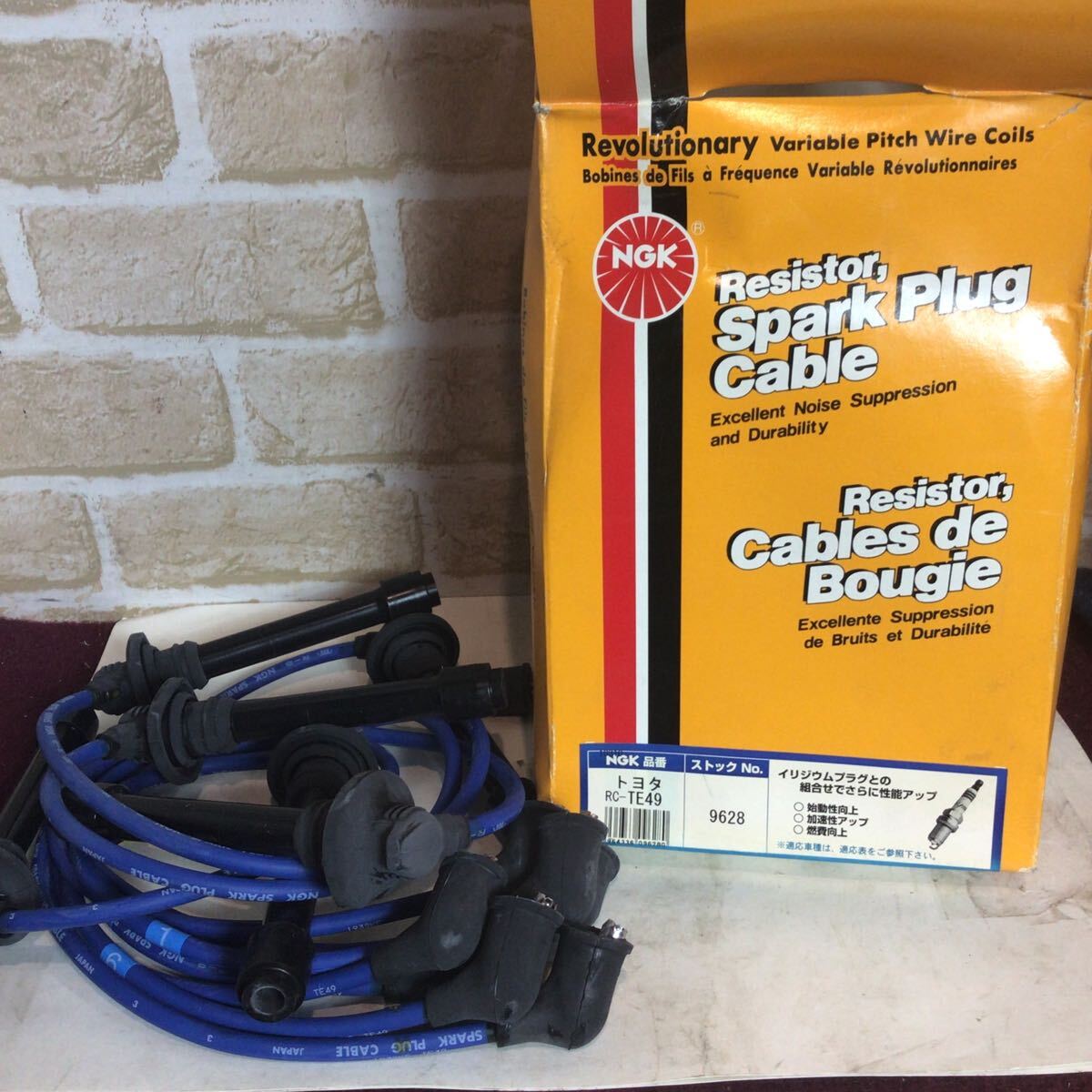 (131) NGK RC-TE49* プラグコード *【トヨタ】クラウン*No. 9628*スパークプラグ *新品拍卖