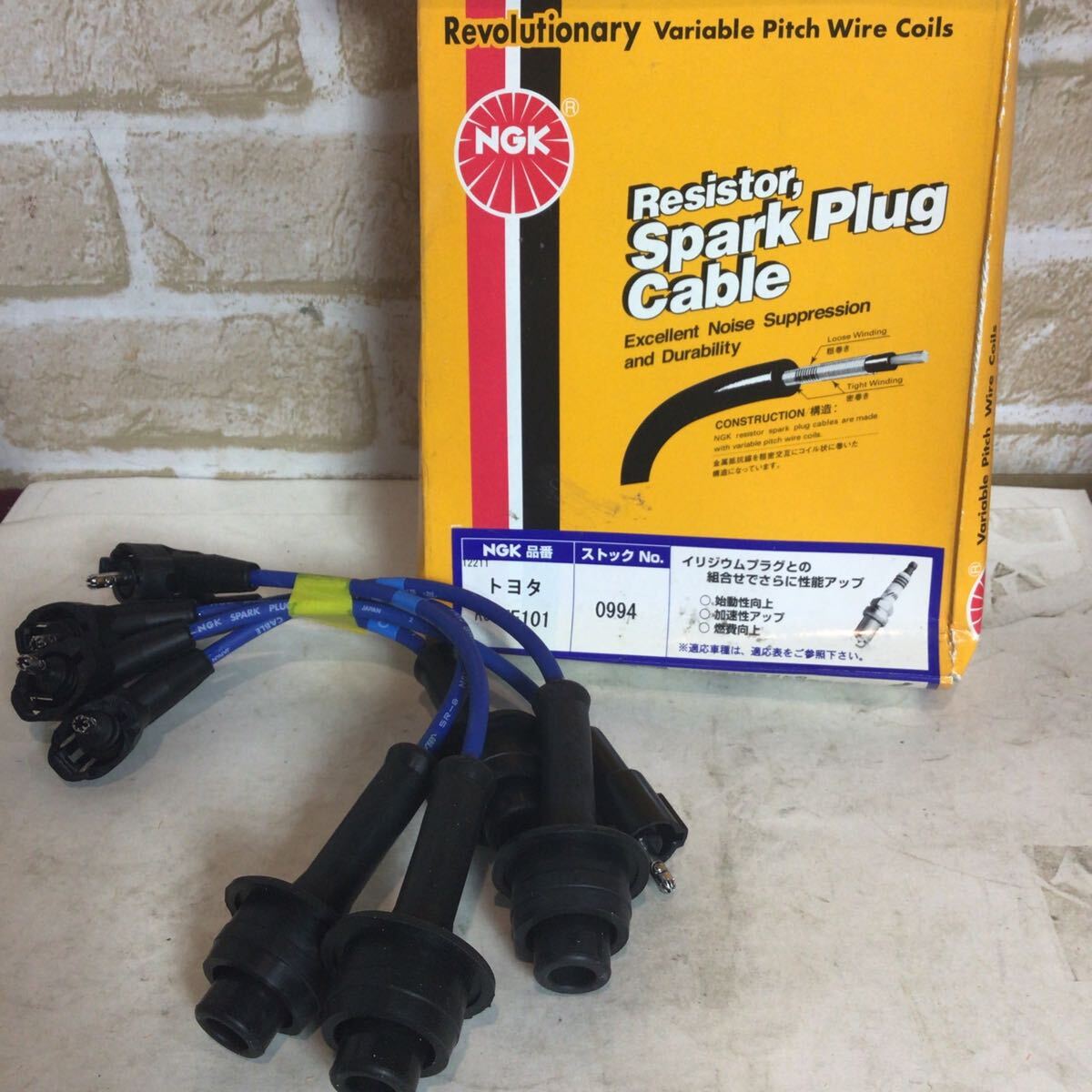 (150) NGK RC-TE101* プラグコード * 【トヨタ】タウンエース・ライトエース*No. 0994*スパークプラグ *新品拍卖