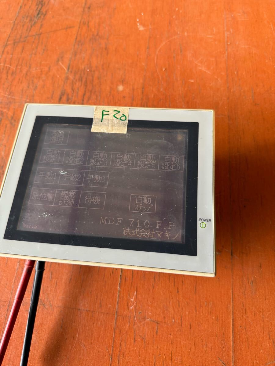 F20 MITSUBISHI F940GOT-LWD拍卖