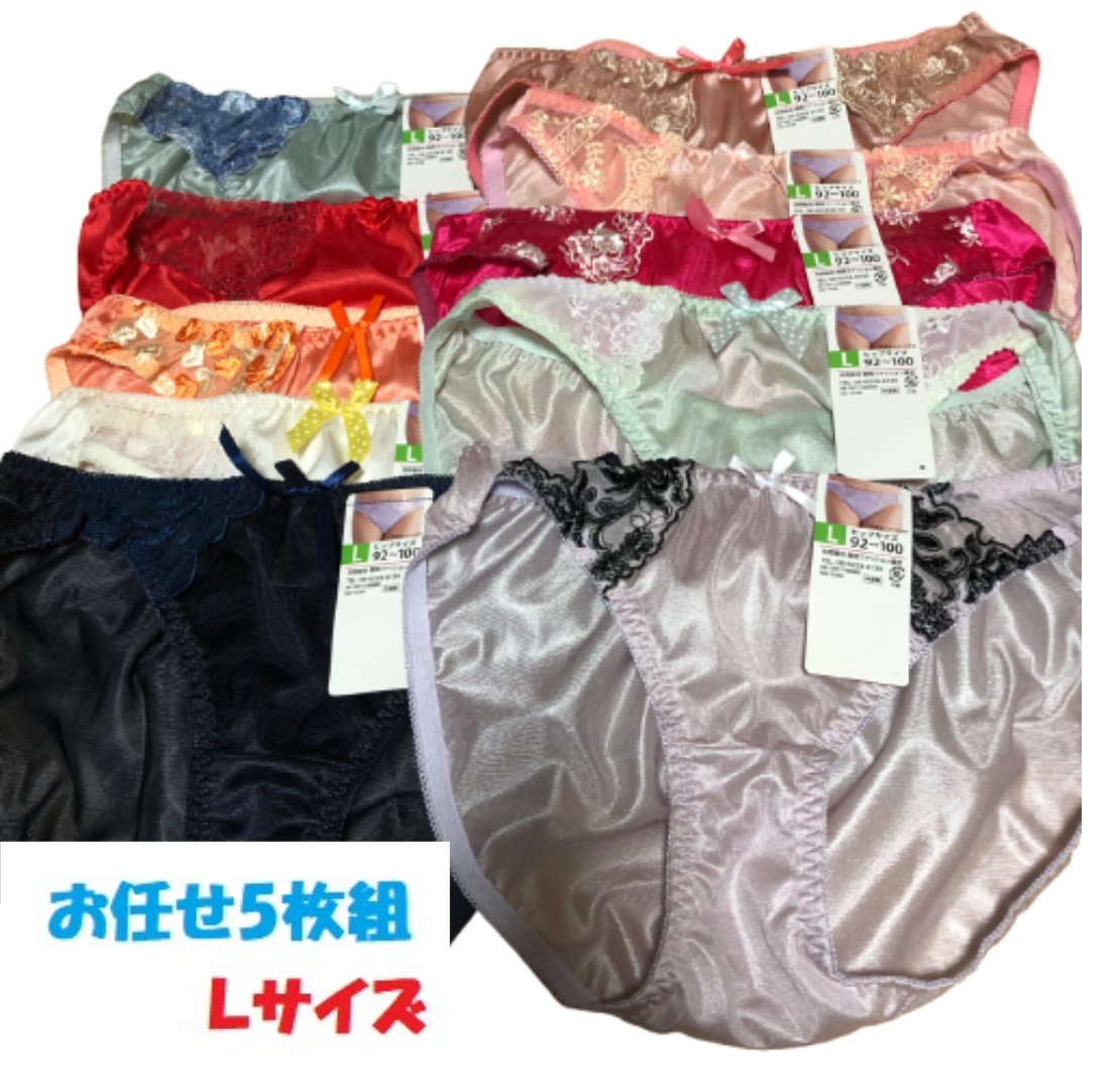 新品●送料無料●かわいい トリコットショーツ お任せ5枚 サイズL 全色ほしいかたは 入札2にしてください。拍卖