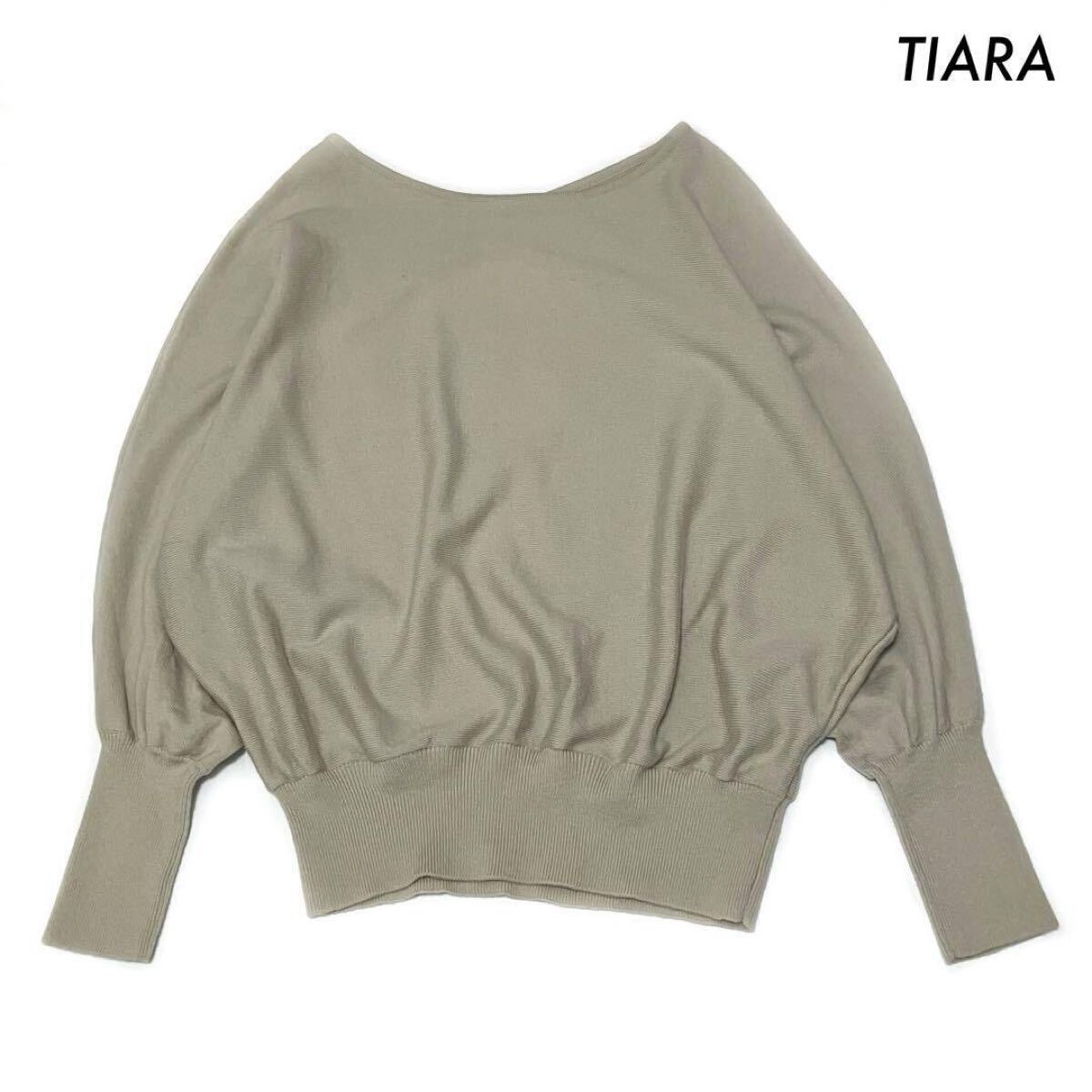 【送料無料】TIARA ティアラ★ドルマンスリーブ 長袖ニット ベージュ拍卖