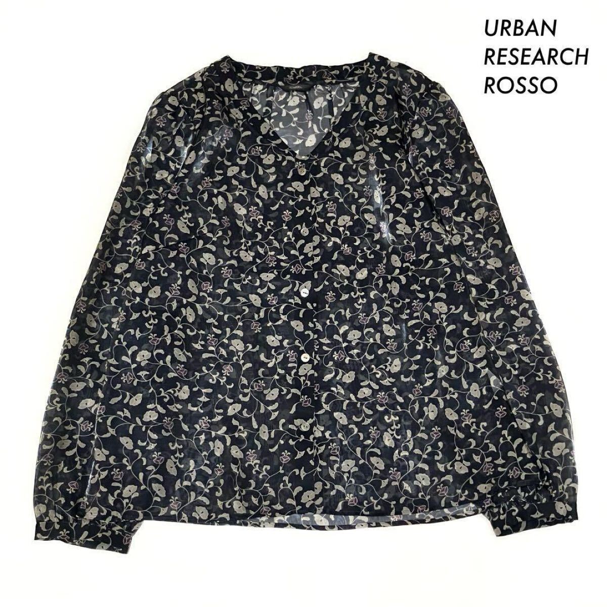 【送料無料】URBAN RESEARCH ROSSO★割線ビンテージフラワープリントブラウス 長袖 ネイビー 紺拍卖