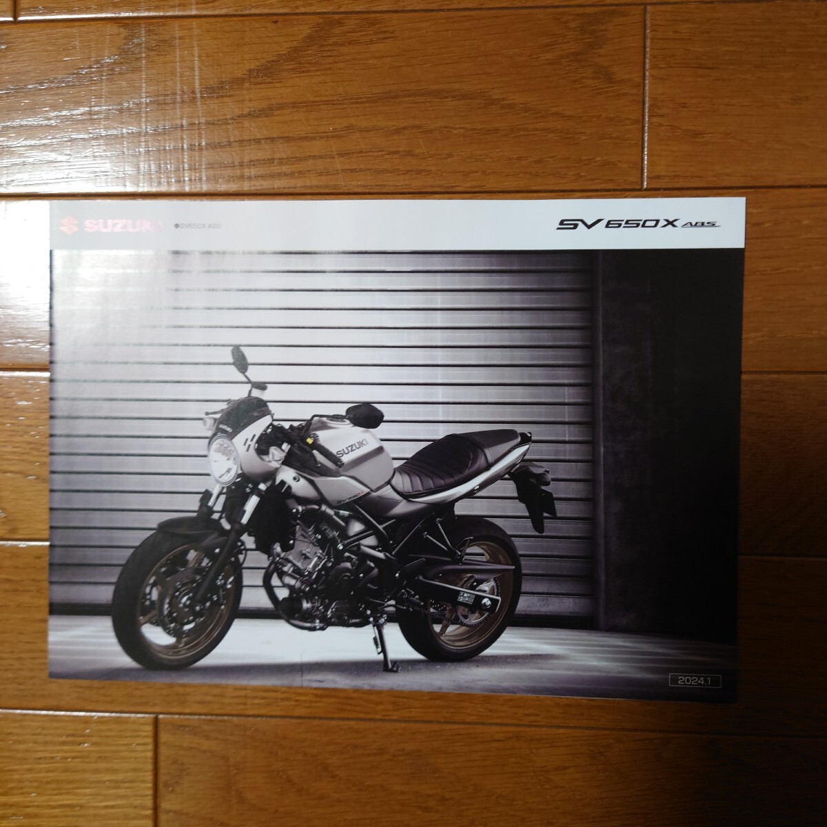 2024年1月・印有・スズキ・8BL-VP55E・SV650X ABS・6頁・カタログ SUZUKI 拍卖