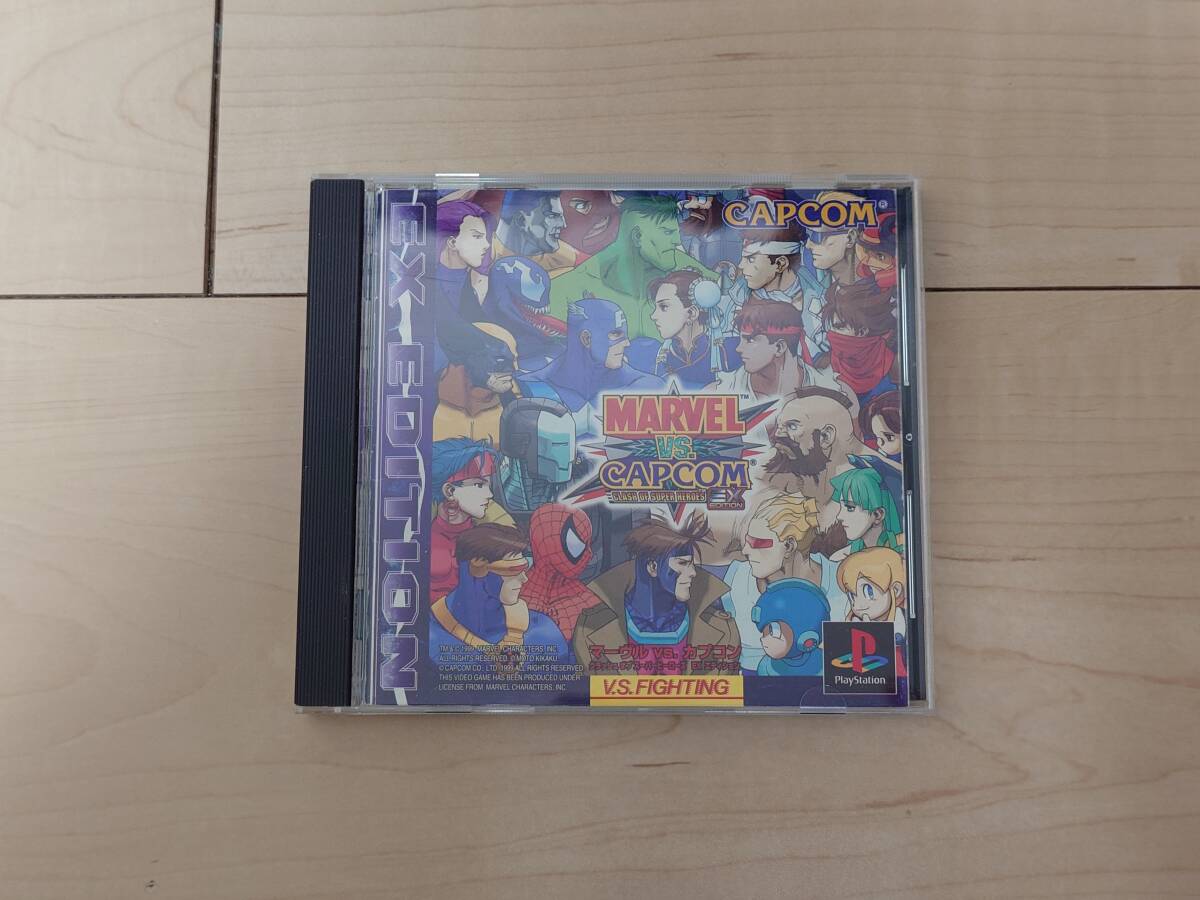 PS用 マーヴルvs.カプコン クラッシュ オブ スーパーヒーローズ EXエディション 動作確認済 MARVEL vs. CAPCOM CLASH OF SUPER HEROES拍卖