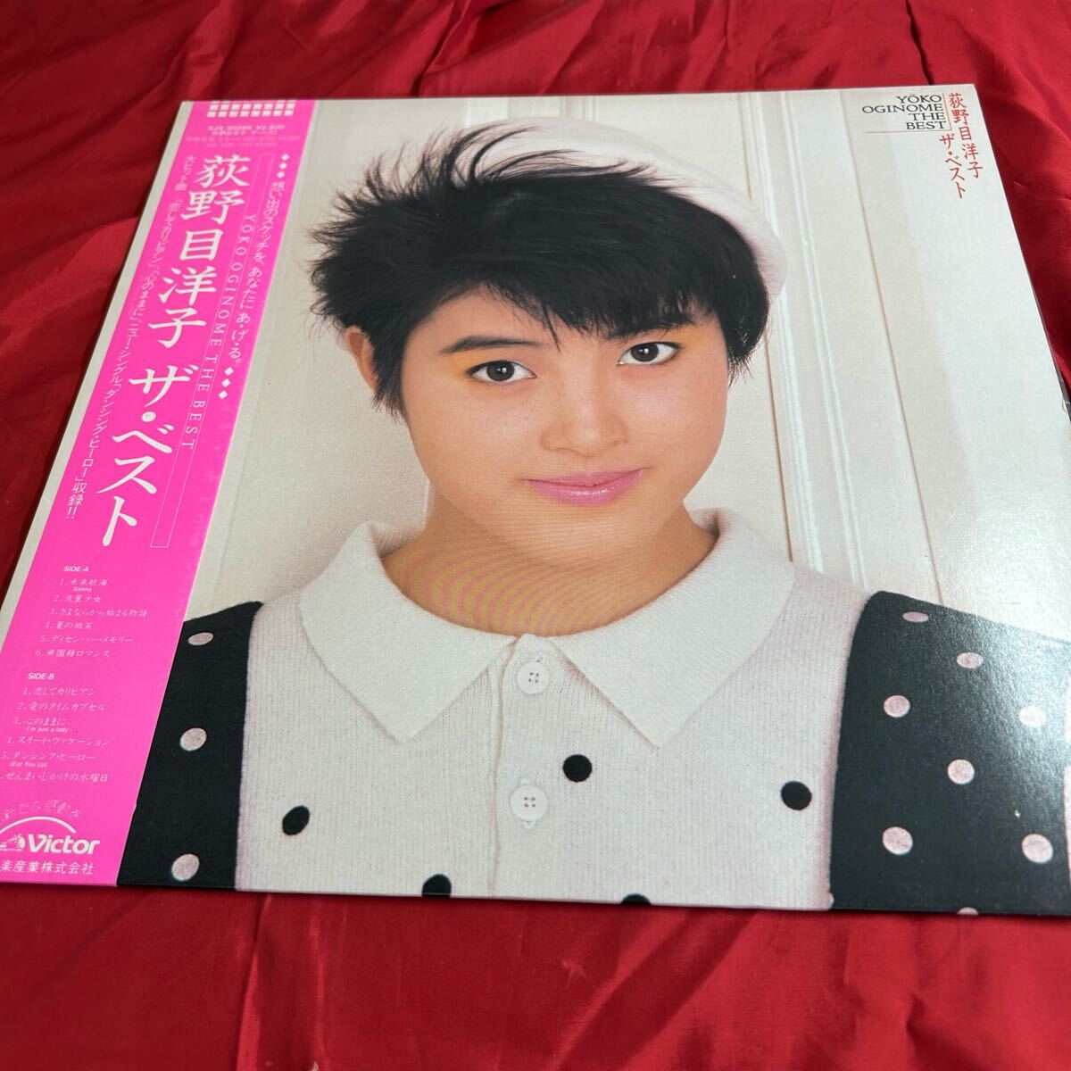 アナログ初版ダンシングヒーロー収録荻野目洋子ザベスト 歌手 ダンシングヒーロー バブリーダンスとーわや 21712拍卖