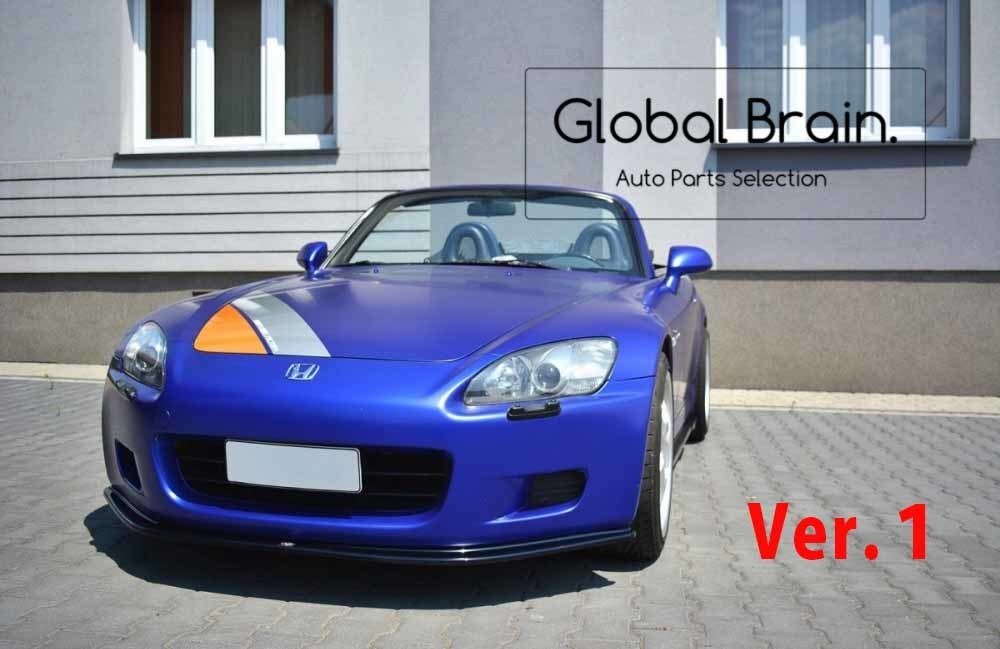 ホンダ S2000 AP1 フロント バンパー リップ スポイラー / アンダー スプリッター エプロン バンパー ディフューザー拍卖