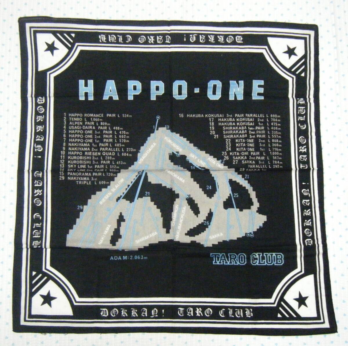 信州長野 白馬八方尾根スキー場 ゲレンデ・リフトマップバンダナ 黒系 大きさ 50㌢×50㌢ 昭和レトロ製品 @TARO CLUB ORIGINAL拍卖