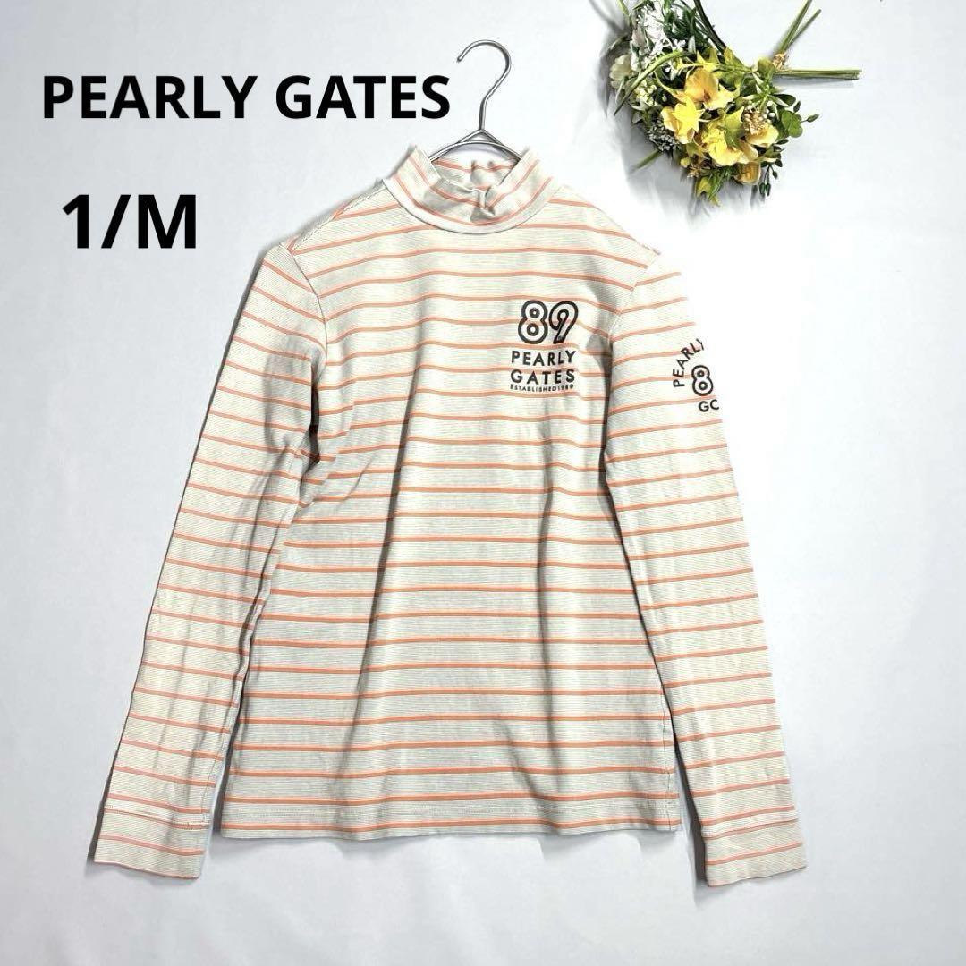 パーリーゲイツ 1/M レディース モックネック 長袖 ボーダー オレンジ PEARLY GATES PG拍卖