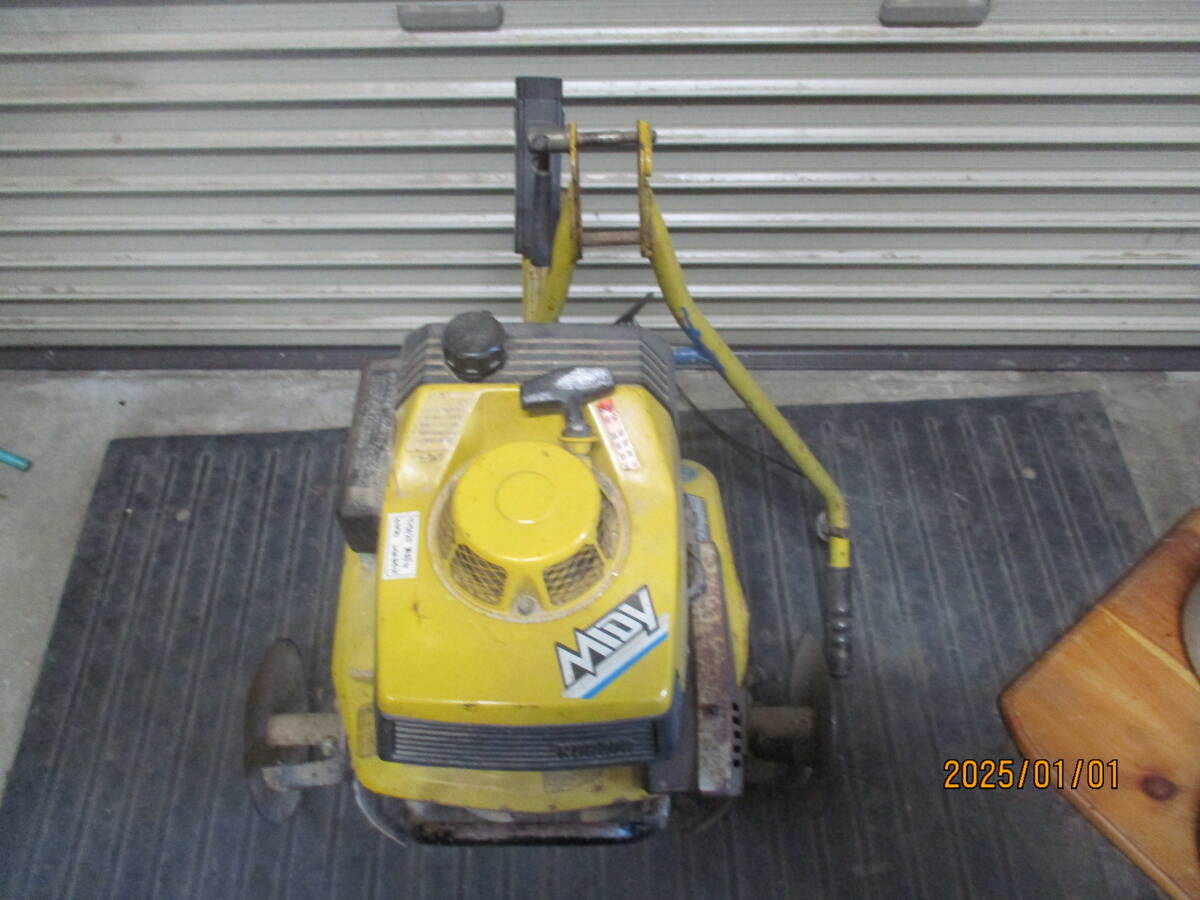 クボタTMA20耕運機【手渡し限定】拍卖