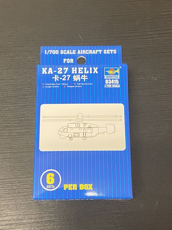 144 03415 トランペッター 1/700ロシアka-27 290/60A2拍卖