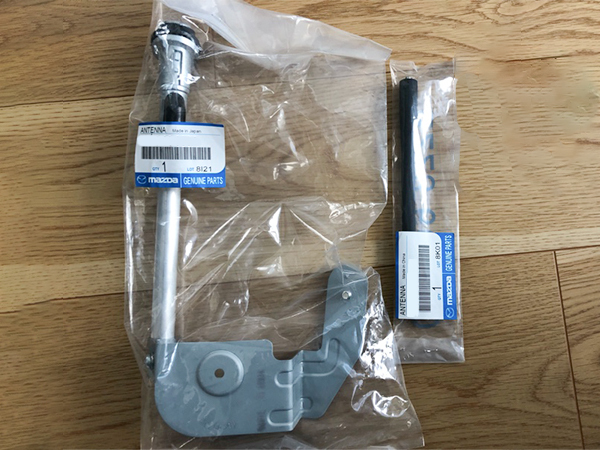 マツダ 純正 RX-7 FD3S ショート アンテナ 化 セット MAZDA サバンナ rx7 rx-7 fd3s 検 マフラー ドア ウイング スカッフプレート バイザー拍卖