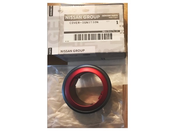 日産 純正 フェアレディZ 370Z 34Z 後期 NISMO プッシュ スタート スイッチ カバー ニスモ 検索 ホイール マフラー パーツ レストア ドア拍卖