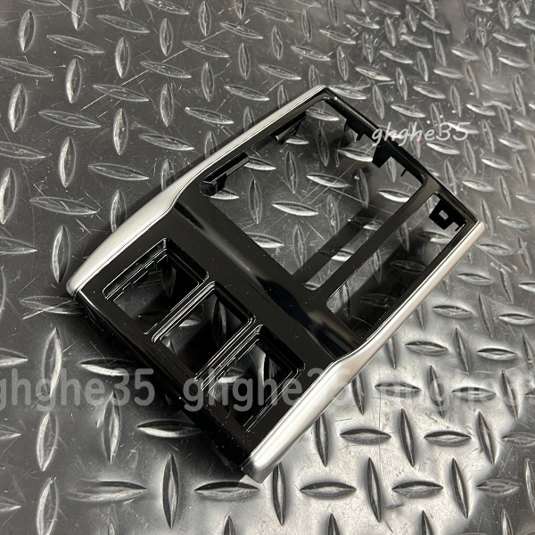 ★新品 トヨタ 純正 GRX 130 系 マークX 後期 シフト ホール ベゼル パネル ピアノ ブラック シルバー 2009年10月~2019年12月 検 パーツ拍卖