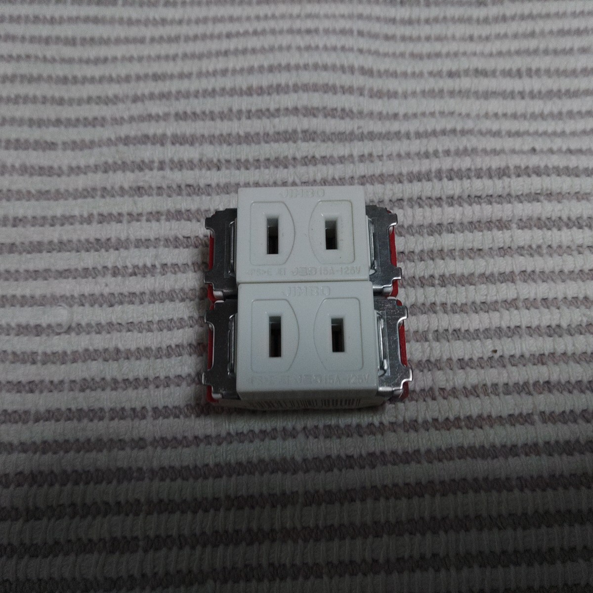 神保 JEC-BN-5-PW シングルコンセント 新古 2個 ゆうパック60サイズ拍卖