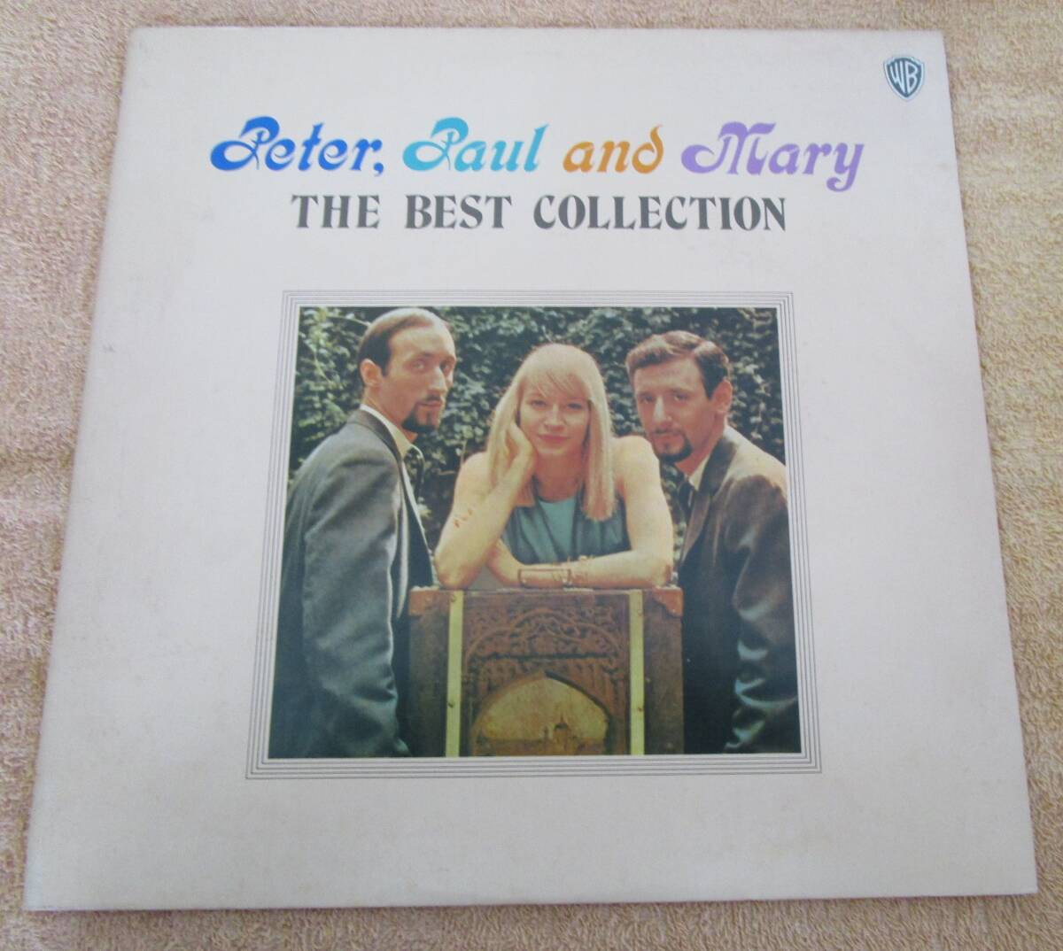 LPレコード 国内盤 フォーク ピーター・ポール・アンド・マリーPeter, Paul and Mary「風に吹かれて~永遠のベスト・コレクション」拍卖