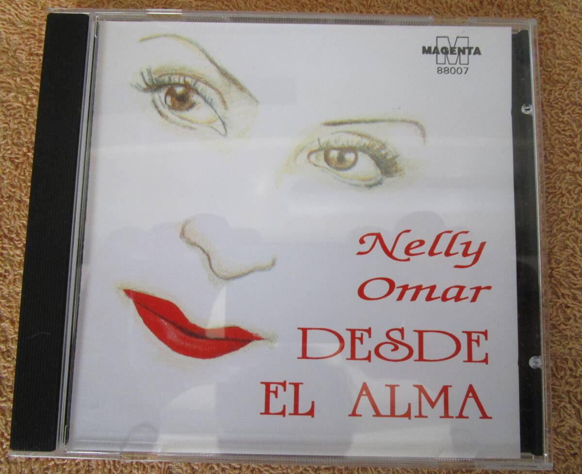 CD アルゼンチン盤 タンゴ ネリー・オマール「Desde El Alma」(Magenta)拍卖