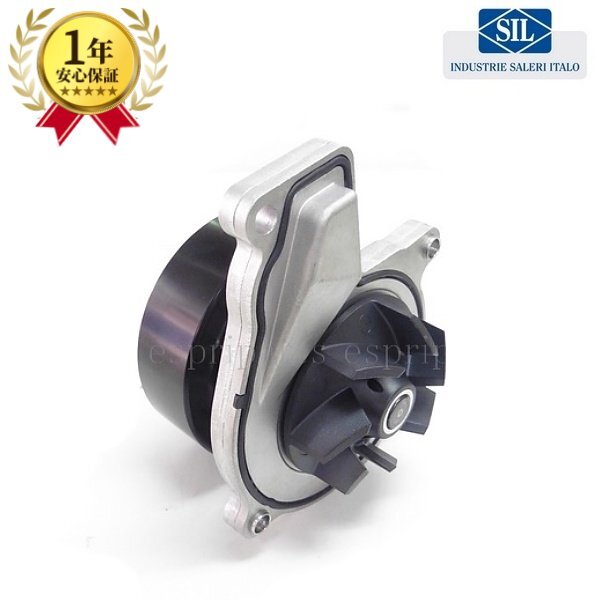 BMW F48 X1 xdrive18i xdrive20d xdrive20ix xdrive25i F39 X2 ウォーターポンプ 11518623574 11518591069 新品拍卖