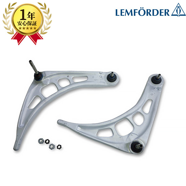 BMW E46 318i 320i 323i 325i 328i 330i E85 E86 Z4 ロアアーム ロワアーム ロアコントロールアーム 左右セット 純正OEM品 新品 即納拍卖