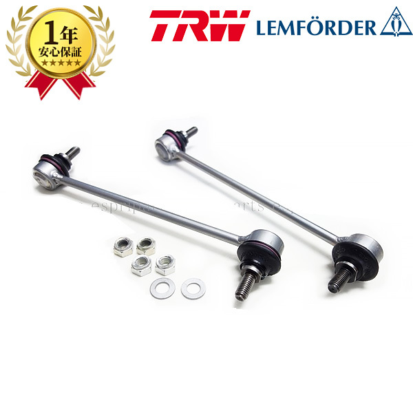 BMW E36 E28 E34 E24 E32 E31 フロント スタビリンク べントラムサポート スタビライザーリンク スタビロッド 新品 左右セット 純正OEM拍卖