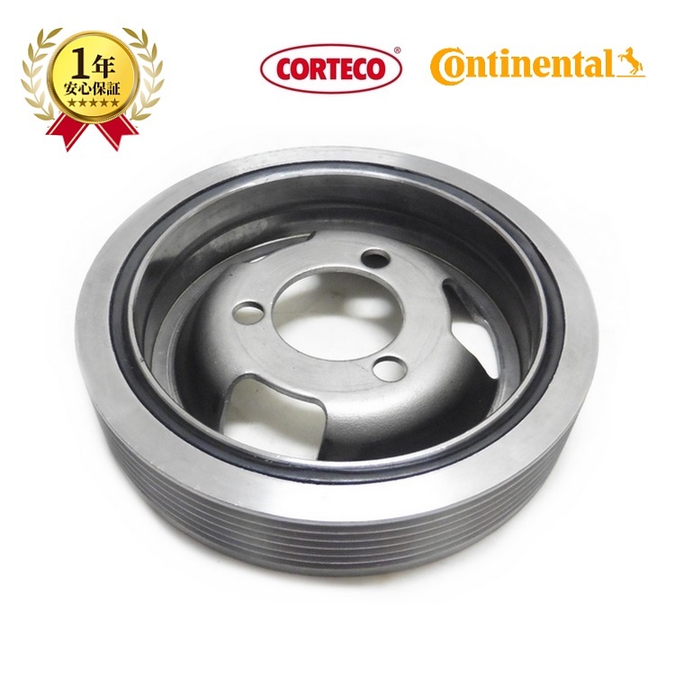 BMW F20 F21 クランクプーリー バイブレーションダンパー 116i 118i 120i 11237638551 純正OEM拍卖