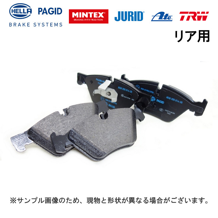 BMW F32 F36 420i 428i リア リヤ ブレーキパッド 34216873093 34218855013 純正OEM拍卖