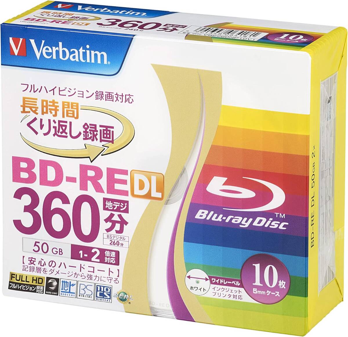 バーベイタムジャパン(Verbatim Japan) くり返し録画用 ブルーレイディスク BD-RE DL 50GB 10枚 ホワ拍卖
