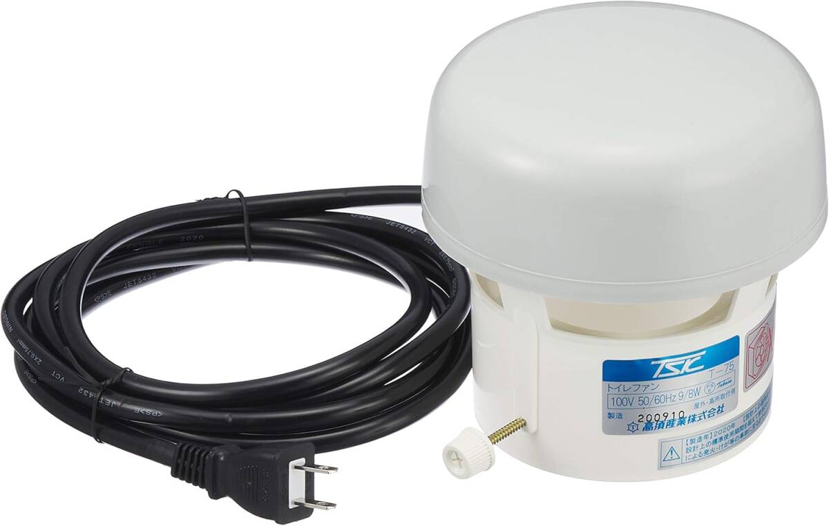 高須産業 トイレファン先端型 T-75拍卖