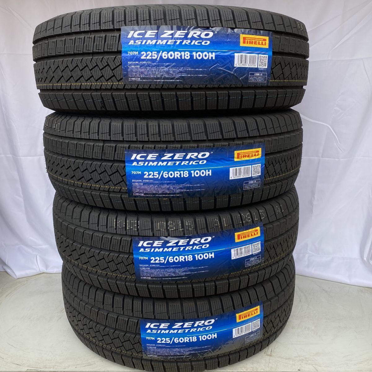 即納 在庫あり 2024年製 ピレリ アイスゼロ アシンメトリコ 225/60R18 4本 スタッドレスタイヤ 正規輸入品 個人宅OK 4本送料込56000円拍卖