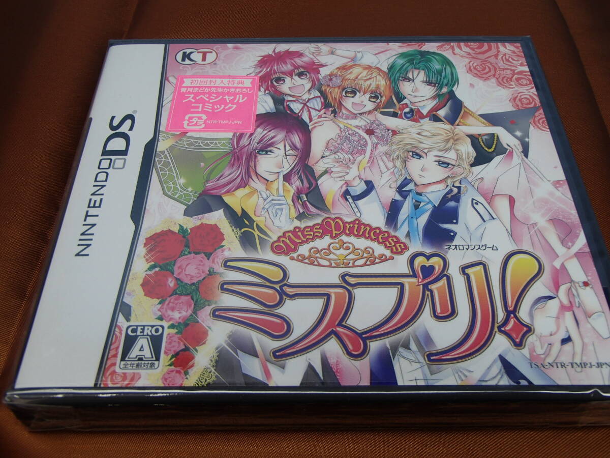 新品 DS ミスプリ! 初回版拍卖