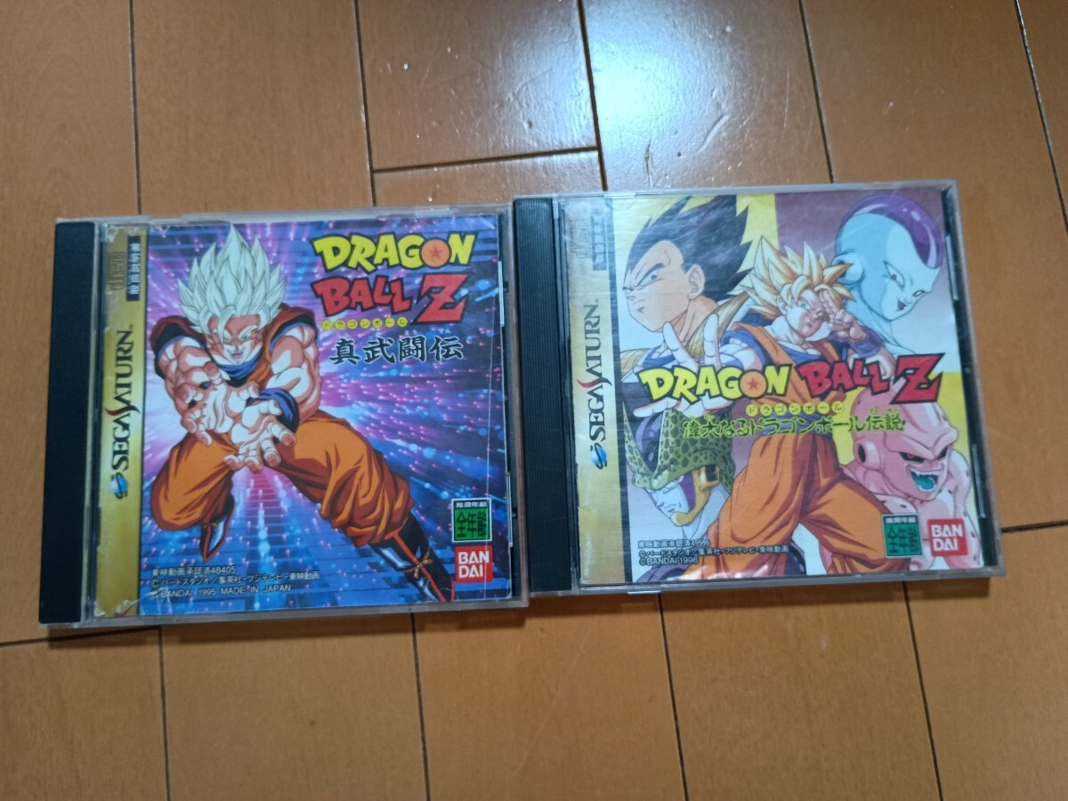 セガサターン ソフト ドラゴンボールZ セット拍卖