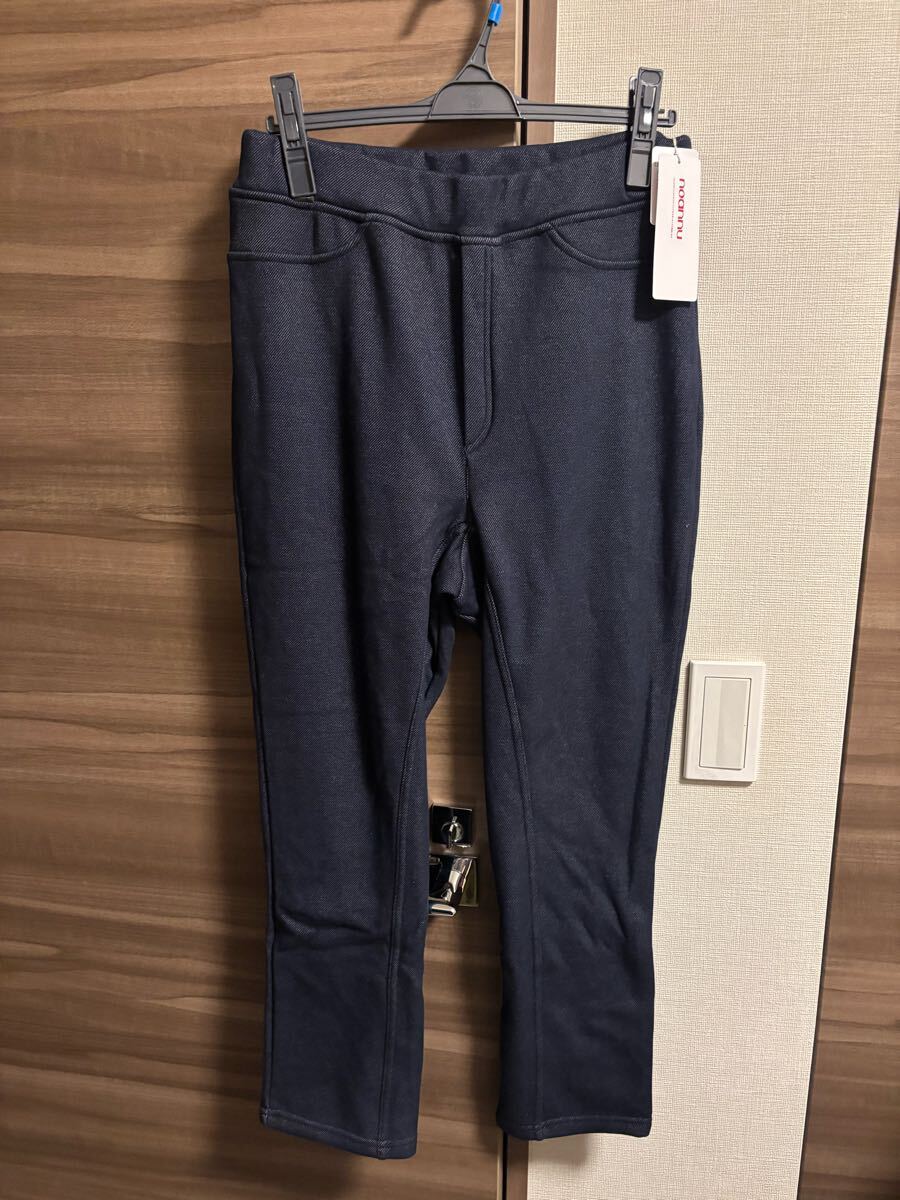 新品未使用タグ付き ノアンヌ ダークグレー レギンスパンツ LLサイズ 大きい 裏ボアあたたか 快適な着心地 レディース 即決あり拍卖