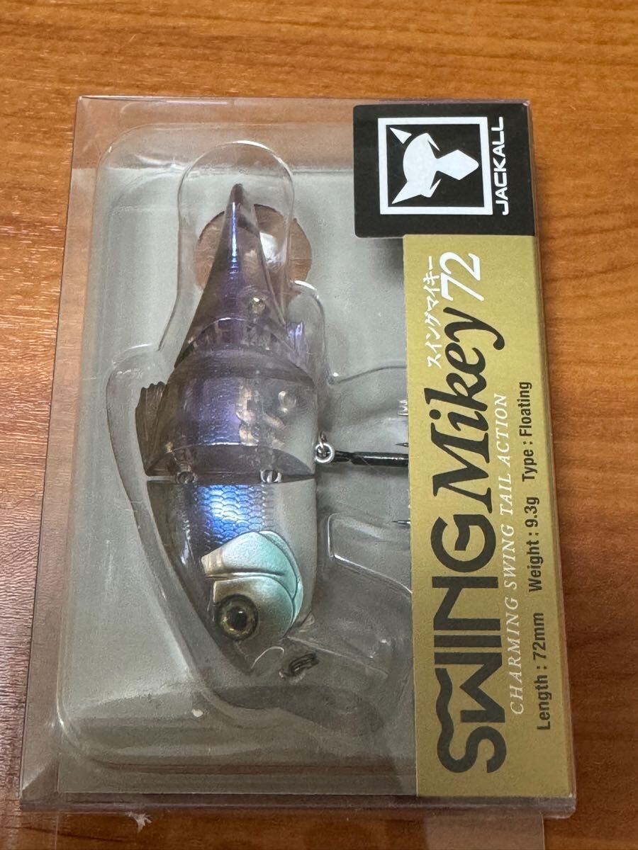 ジャッカル スイングマイキー 72【新品未使用】ゴーストチギル拍卖