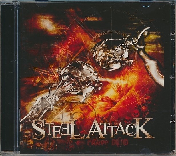 CD●STEEL ATTACK CARPE DIEND MAS CD0583 スティールアタック拍卖