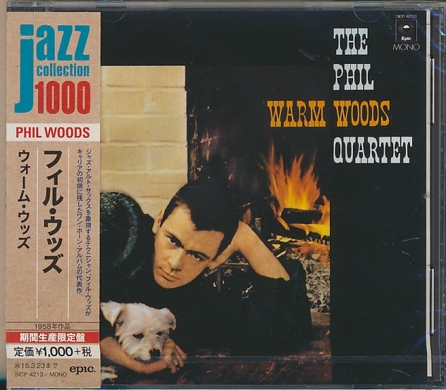 CD●フィル・ウッズ / ウォーム・ウッズ SICP-4213拍卖