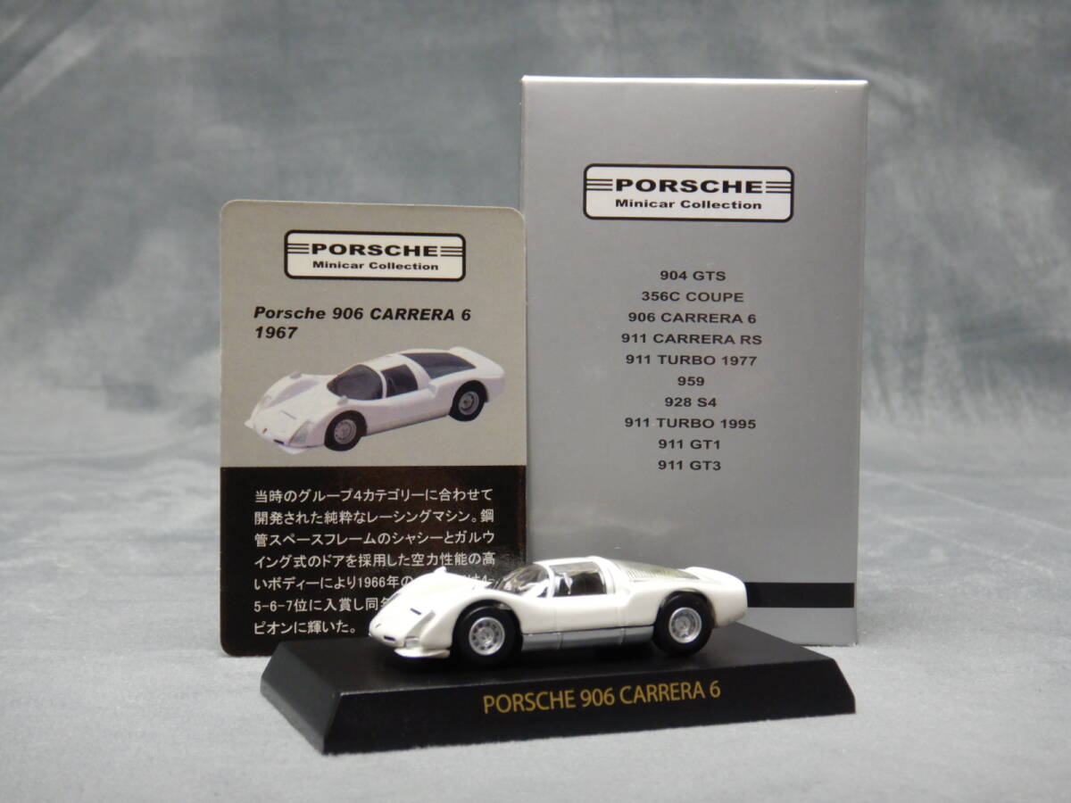 京商 1/64 ポルシェ ミニカーコレクション Porsche 906 CARRERA 6 1967 ホワイト M25022406拍卖