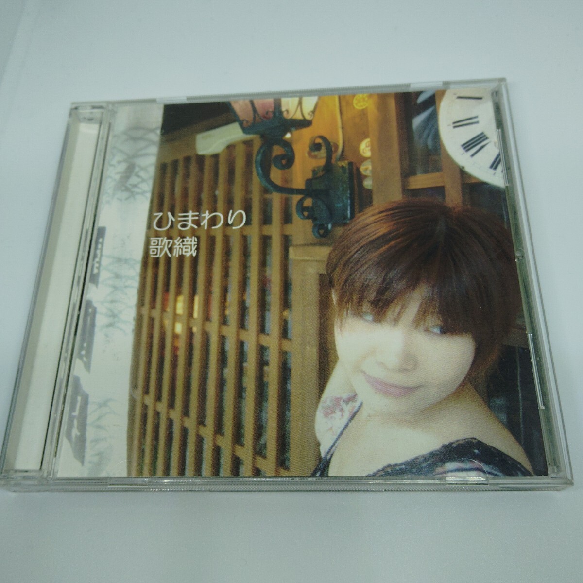 送料180円 歌織 / ひまわり 自主制作 CD-R拍卖