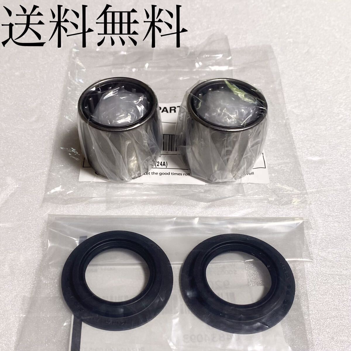 送料無料 カワサキ純正新品 ゼファー400 ゼファーΧ スイングアーム ベアリング オイルシール ダストシール 290A 拍卖