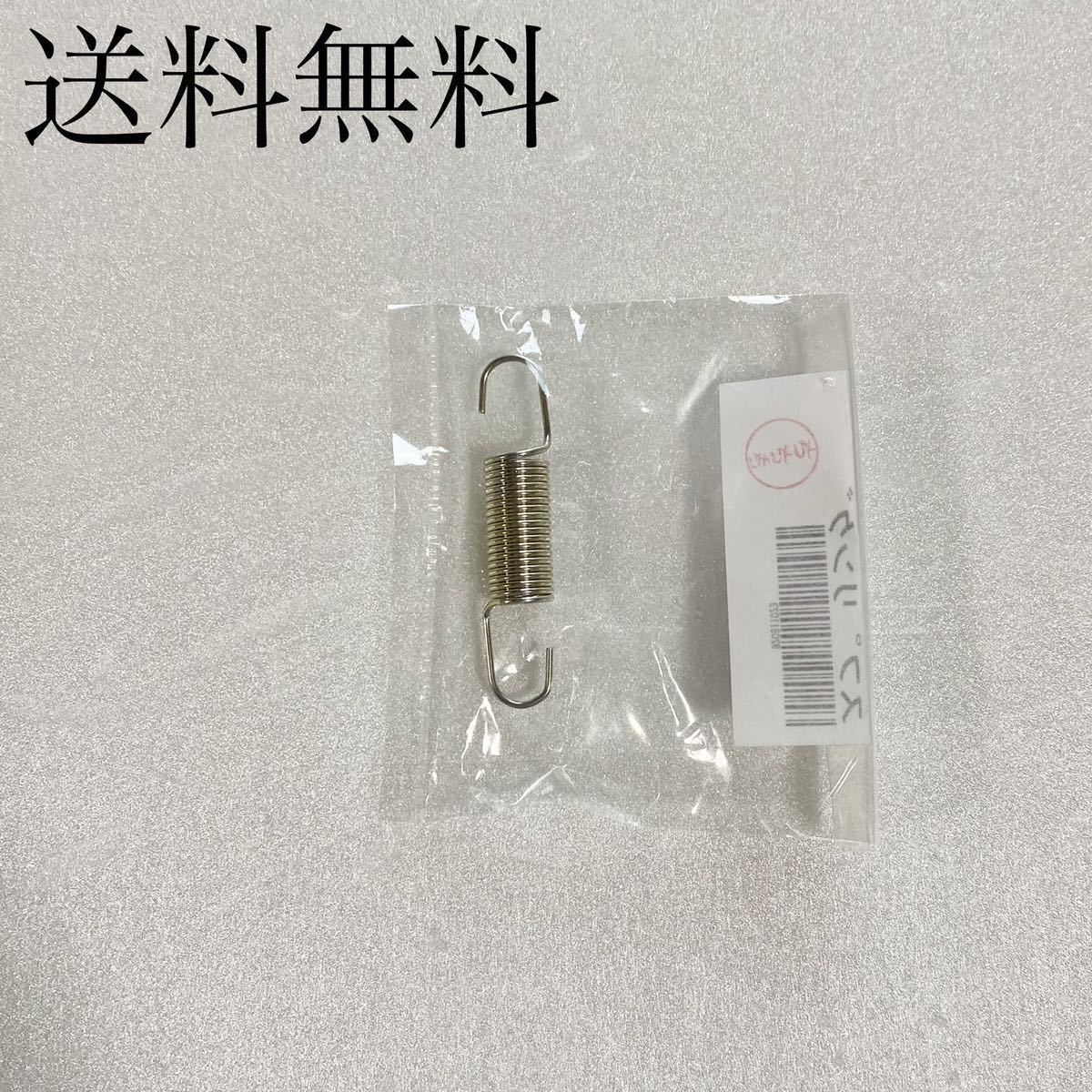 送料無料 カワサキ純正新品 ゼファー1100 ゼファー1100RS シートフック リターンスプリング ゼファー シート ロック スプリング 279拍卖